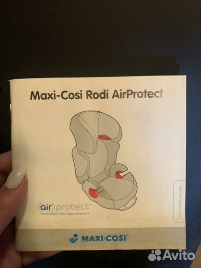 Автокресло maxi-cosi rodi airprotect 15-36 кг