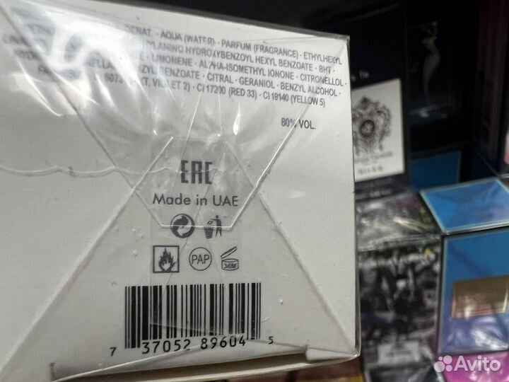 Lacoste l 12.12 blanc pure