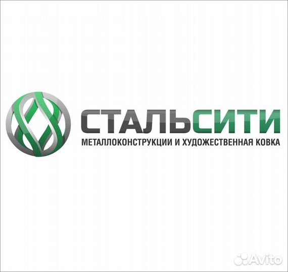 Cборщик-сварщик металлоконструкций