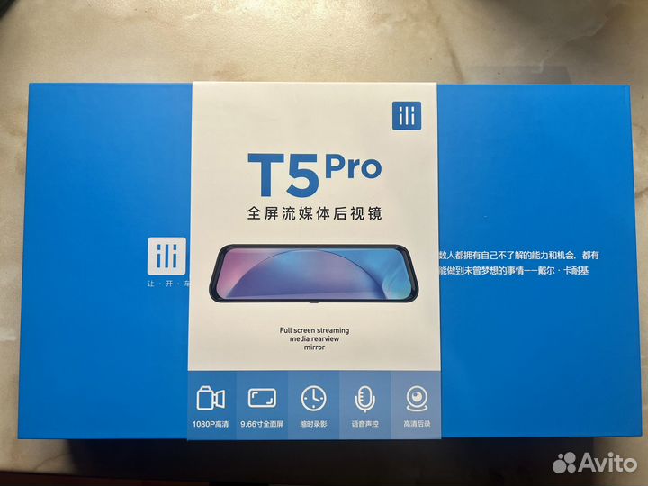 Видеорегистратор зеркало T5 Pro