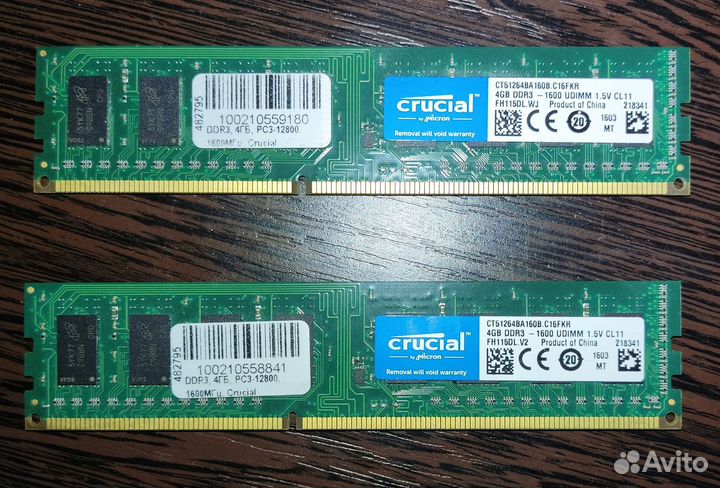 Оперативная память crucial ddr3 4 gb 1600Мг