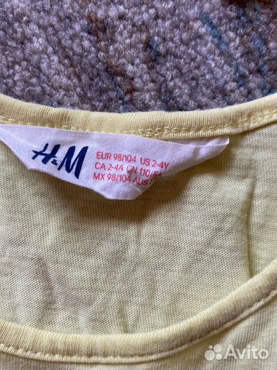 Одежда для девочки пакетом