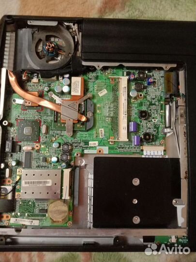 Fujitsu amilo pa 2510