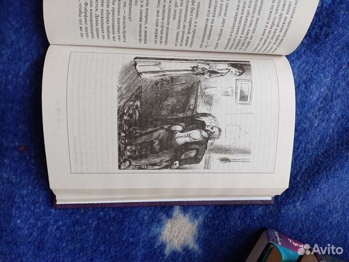 Шарлотта Бронте 