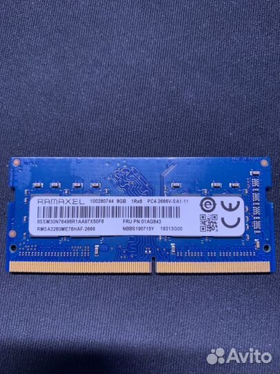 Оперативная память ddr4