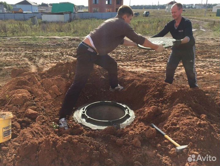 Септик по акции от производителя