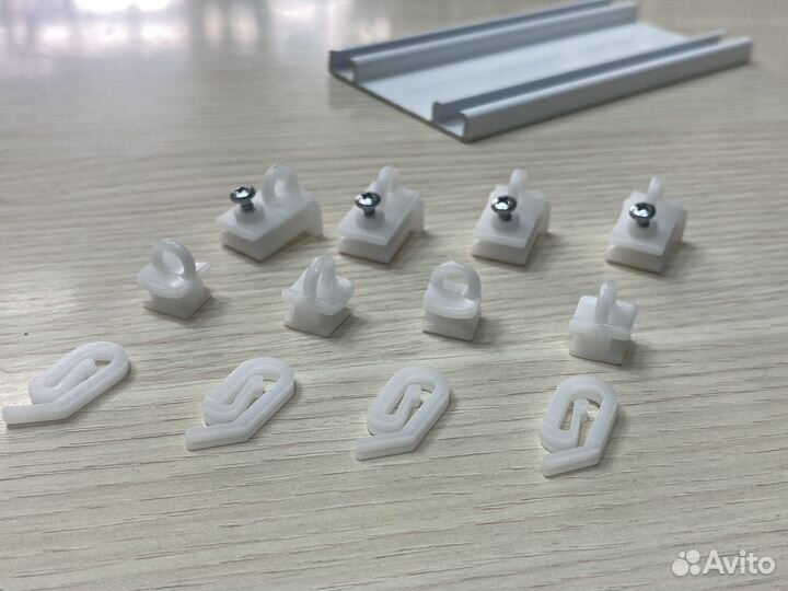 Карниз профильный алюминиевый двухрядный