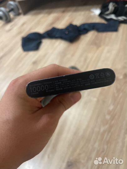 Повербанк xiaomi 10000