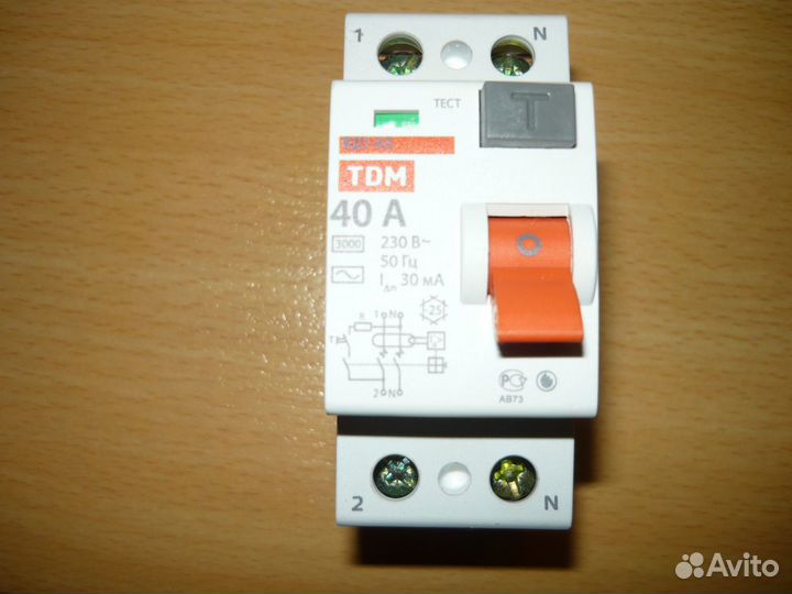 Узо 40 шт