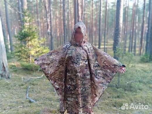 Дождевик 2в1 