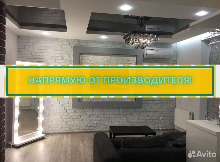 Декоративный камень. Клинкер