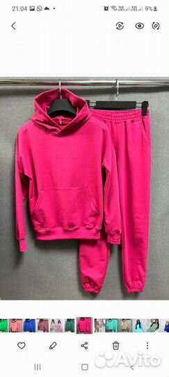 Костюм спортивный новый качество люкс
