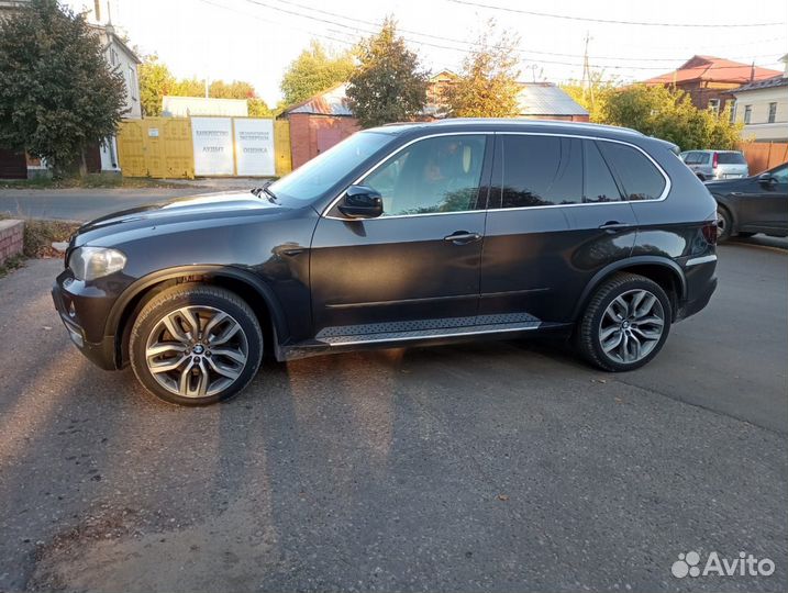 Трансфер межгород