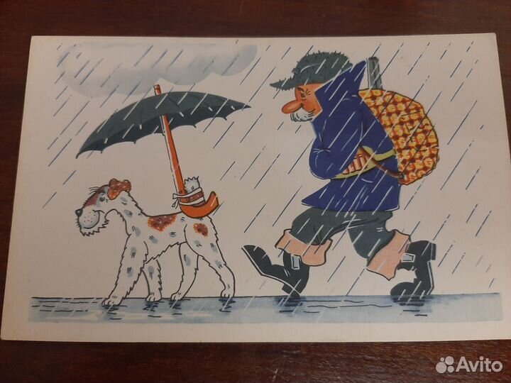 Открытки советские СССР