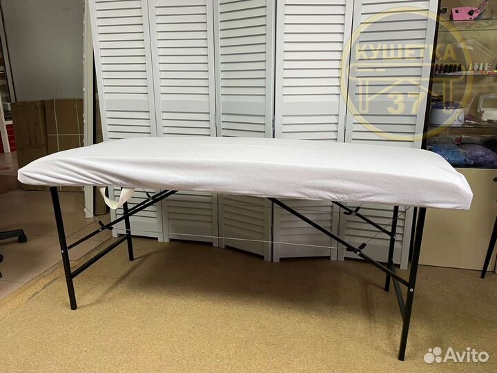 Поролоновый матрас + чехол на кушетку