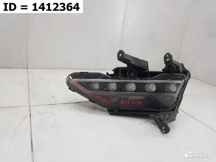 Птф передняя правая Hyundai i40