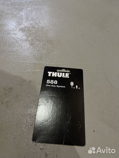 Багажник на крышу Thule 961 (118 см)