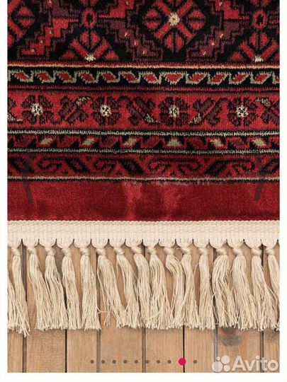 Ковер Бельгия 200-290