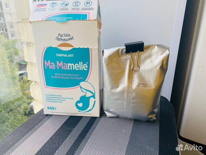 MA-mamelle Смесь молочная для беременных кормящих