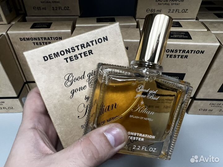 Kilian good girl gone bad