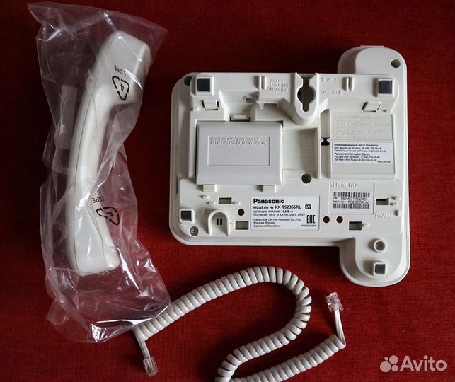 Проводной телефон Panasonic KX-TS2356RUB