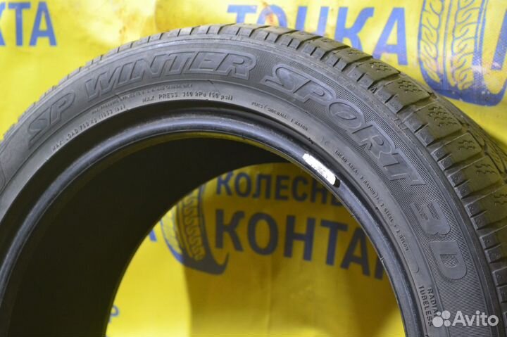 Dunlop SP Winter Sport 3D 215/55 R17