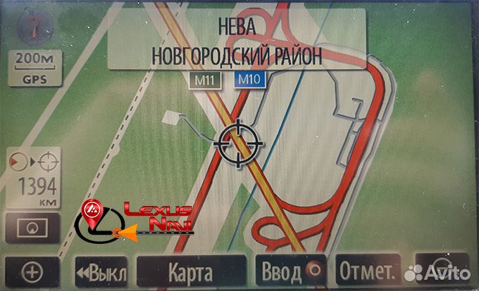 Карты навигации Lexus и Toyota на DVD 2021-2022г