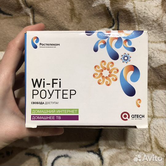 Wi-Fi роутер Ростелеком