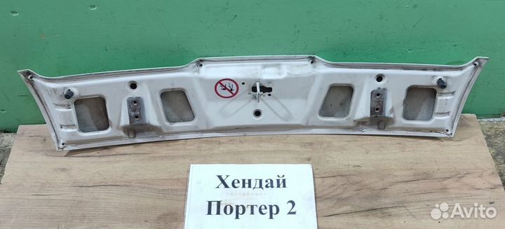 Капот Hyundai Porter 2, 2012г