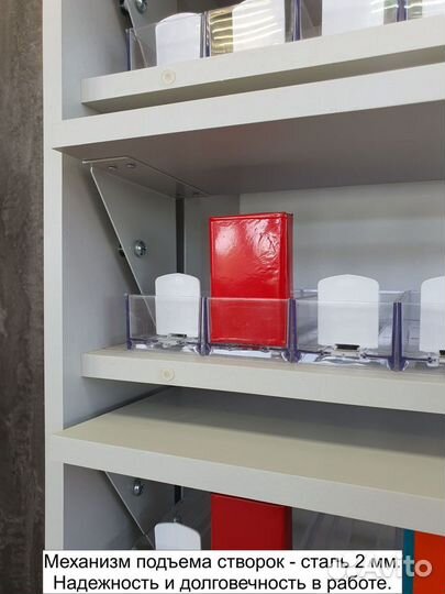 Шкаф для сигарет на 140 видов сигарет