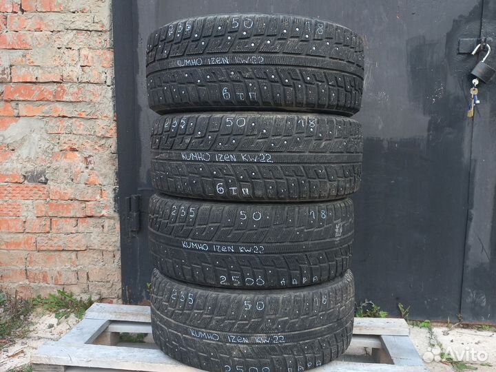 Kumho Eco Solus HM KR22 235/50 R18 C