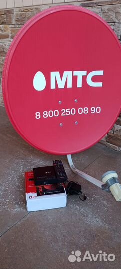 Спутниковая тарелка МТС тв