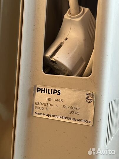 Масляный обогреватель Philips