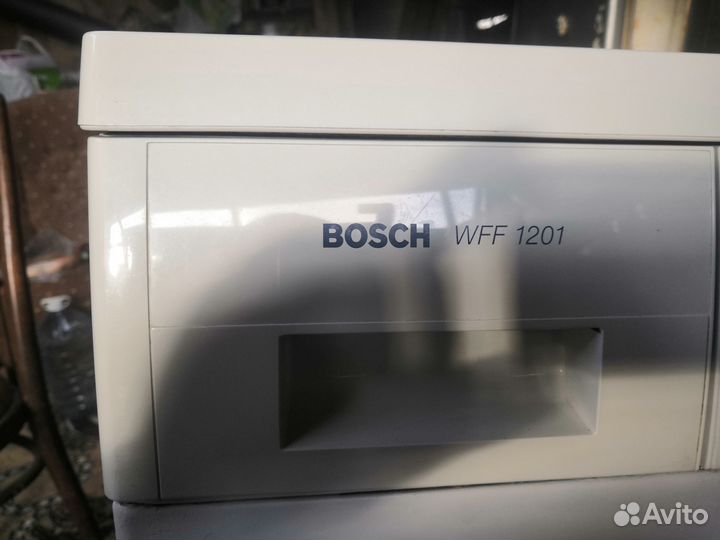 Стиральная машина Bosch