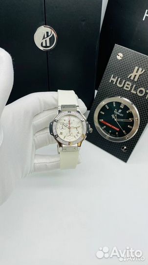 Часы красивые женские белые