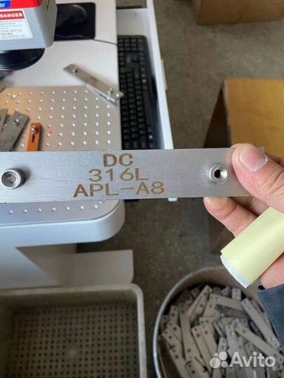 Лазерный гравер маркер Raycus