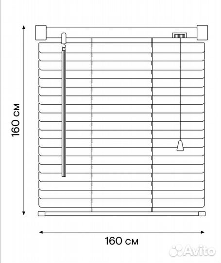 Жалюзи горизонтальные