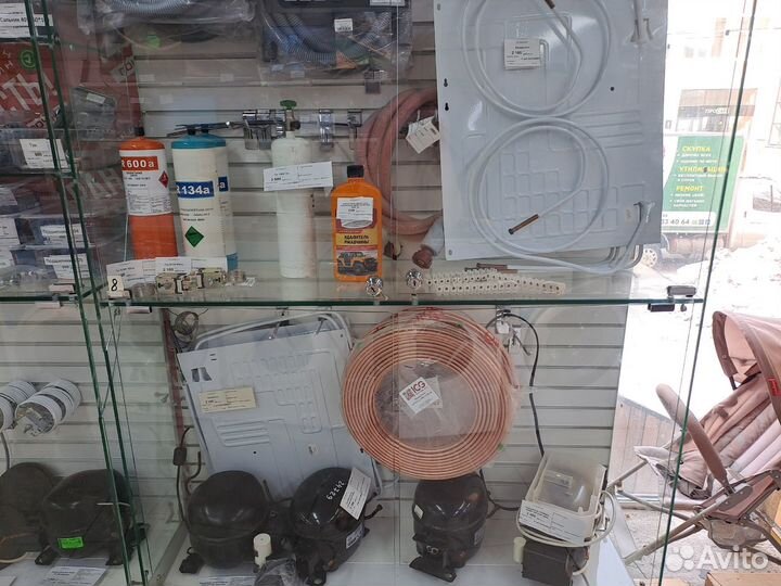 Амортизатор для стиральной машины