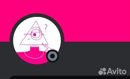 Барракуда домашний