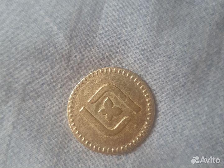 Легендарная манета из магнита