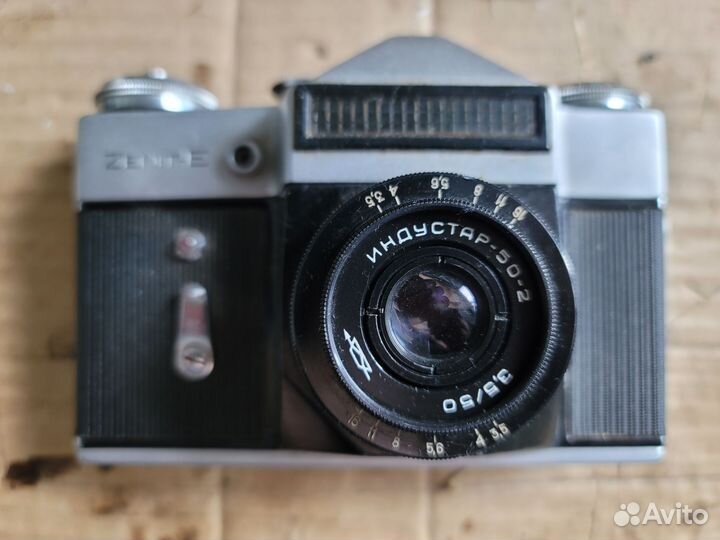 Плёночный фотоаппарат Зенит Е