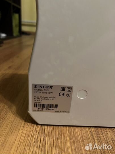 Швейная машина singer talent