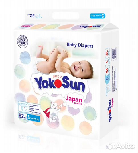 Подгузники, трусики YokoSun S, M, L, XL