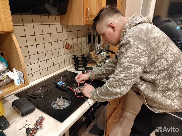 Ремонт стиральных машин и холодильников