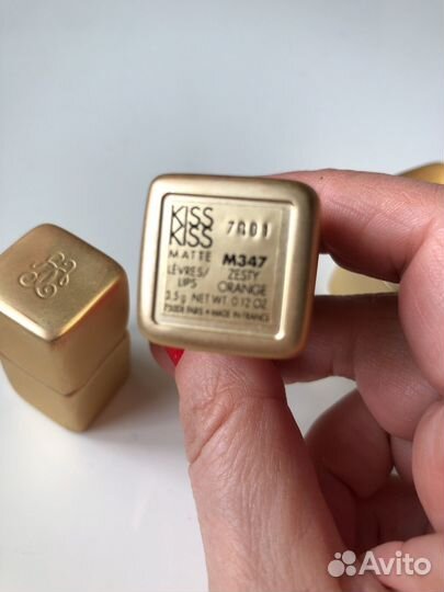 Guerlain помада kikss kiss 347,348