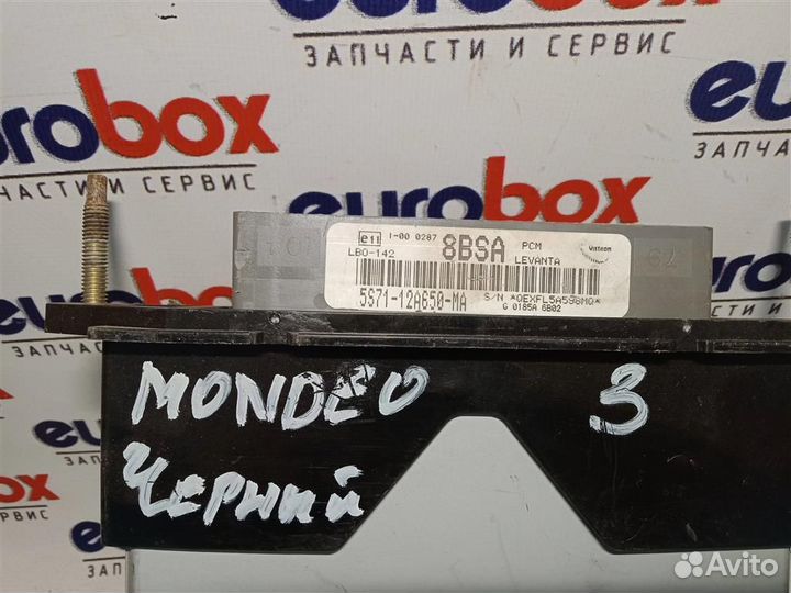 Блок управления двигателем Ford Mondeo III 2000-2