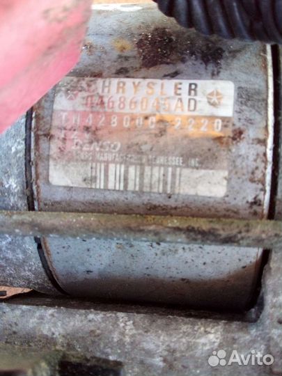 Стартер chrysler pacifica voyager
