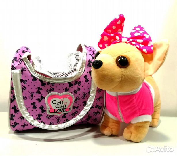 Чичилав в розовой сумочке(звук)