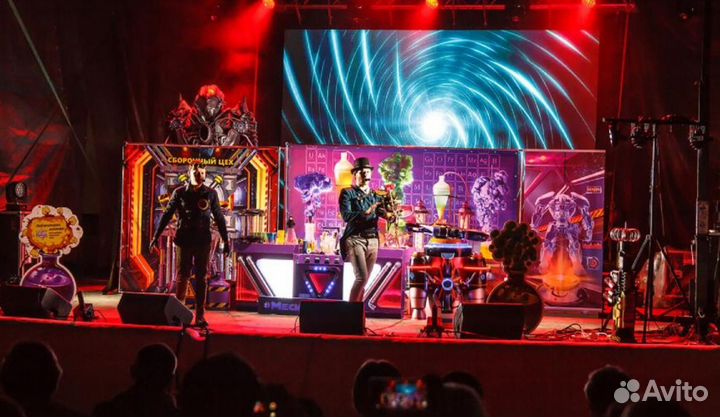 Химические шоу программы, трансформеры, динозавр