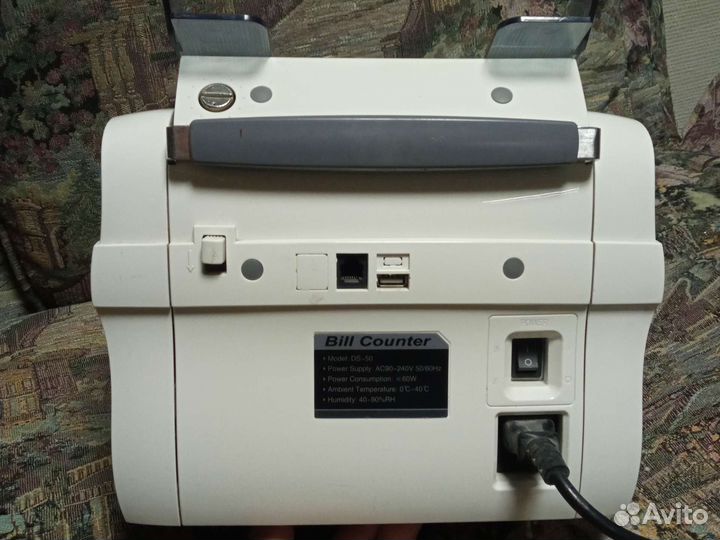Счетчик денег банкнот